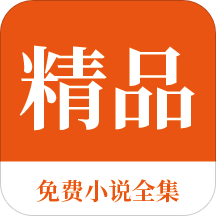 天博综合平台app